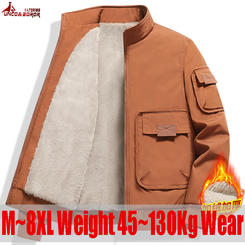Varsity Jacket Wool - Plus Size 6XL 7XL 8XL Herren