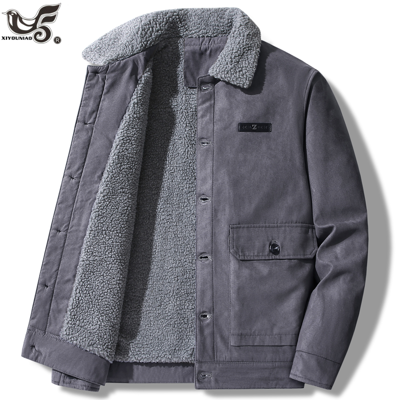 Varsity Jacket Wool - Männer Wildleder Jacke Herbst Retro Bomber