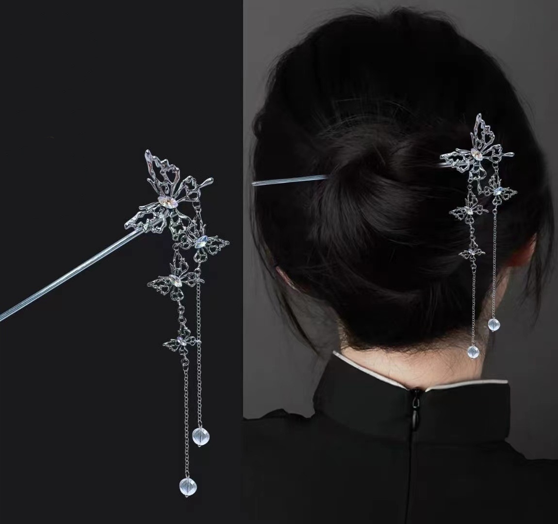 18 cm Chinesischen Stil Haarna – Vintage Fashion In Chinese Bewertung und Preis
