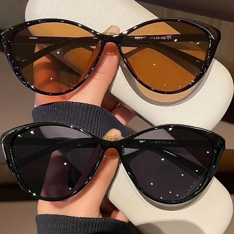 1 Stück Retro-Rahmen Katzenaug – Vintage Fashion Images Bewertung und Preis